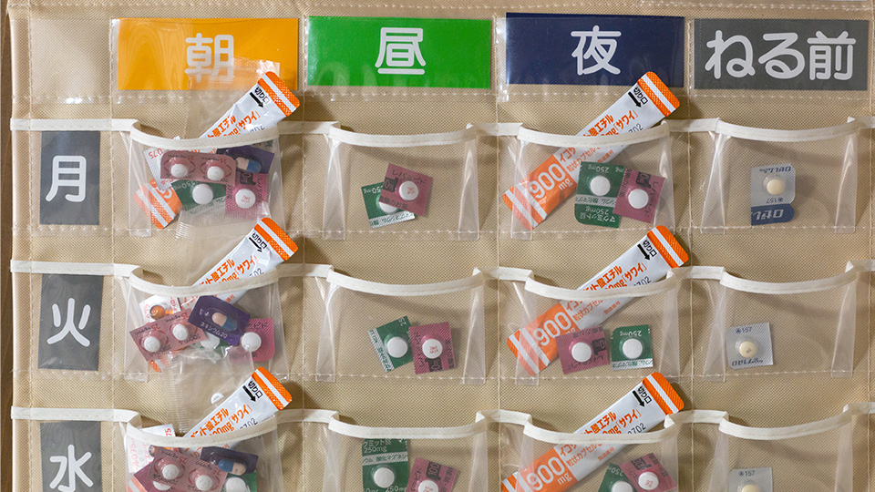 お薬カレンダーで
介護者の負担を軽減